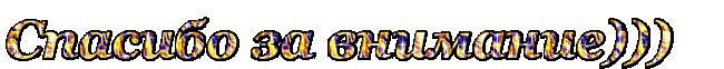 091372ea96b439174684934a55d4d53f.gif