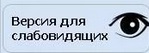 http://finevision.ru/?hostname=ldospk.ru&path=/wikispk