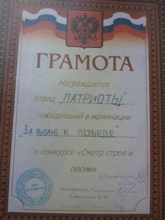 Файл:Gfnhbjns1 .jpg