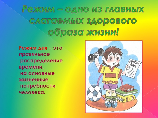 Файл:РезультатикиФил.jpg