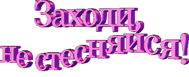 13863511.gif