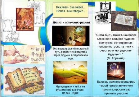 ElovVXtUxyM — копия.jpg