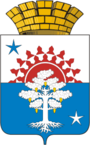 Файл:90px-Coat of Arms of Serov (Sverdlovsk oblast).png