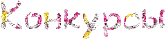 F604b8e4bc.gif