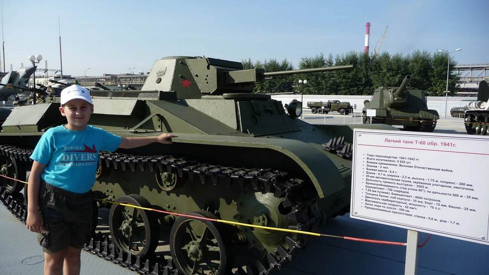 Т-60 в музее.jpg