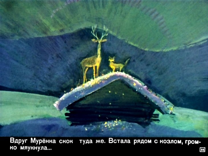 Файл:1351529770 35.jpg
