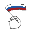 Анимация россия фризен.gif