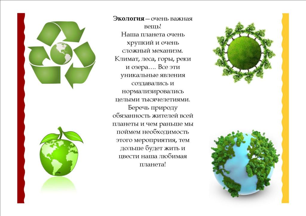 Алгулаакгалвао2.jpg