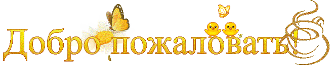 0 78a9e ebaf30b4 XL.gif