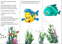 Городилова 2.jpg