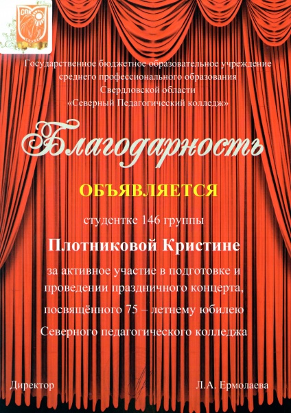 Файл:Jfffkjjhg.jpg