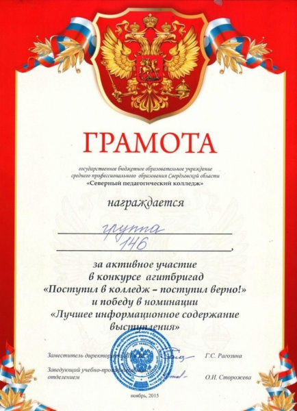 Файл:1BEnu-ciLf0Калмы.jpg