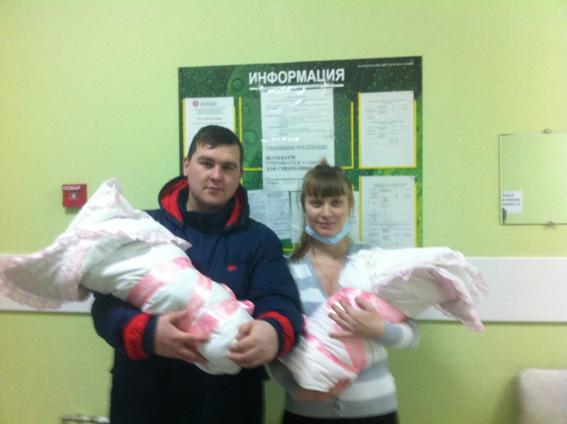 Файл:IMG 4008.JPG