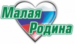 Родина Моя J96o37m42o49.jpg