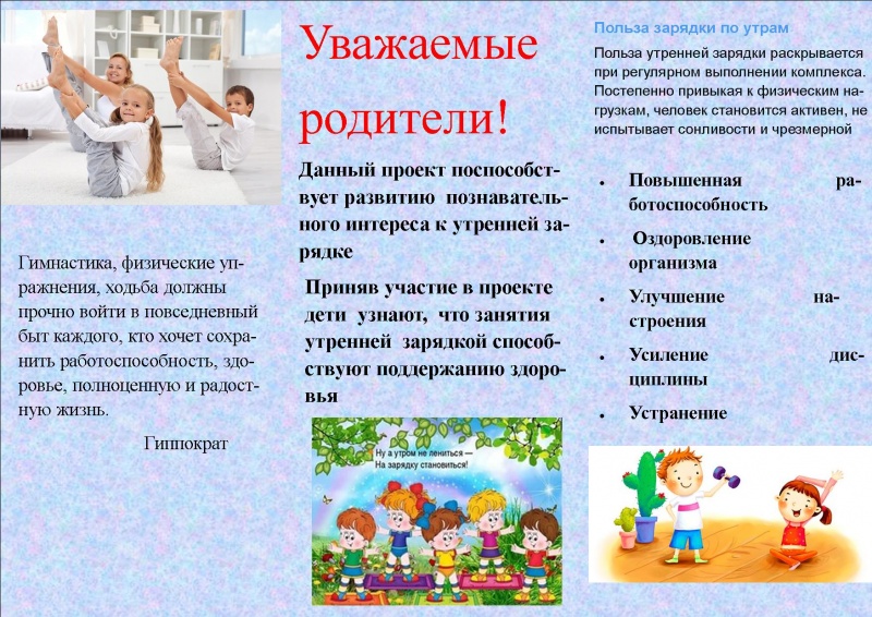 Файл:Бусыгина1.jpg