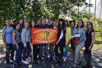 Орпглрогпрпс.jpg