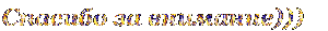 091372ea96b439174684934a55d4d53f.gif