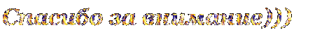 091372ea96b439174684934a55d4d53f.gif