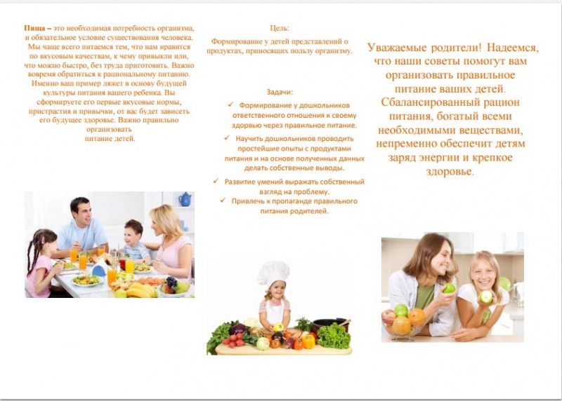 Файл:Нов1.jpg