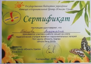 VqyiiYH33Ik.jpg