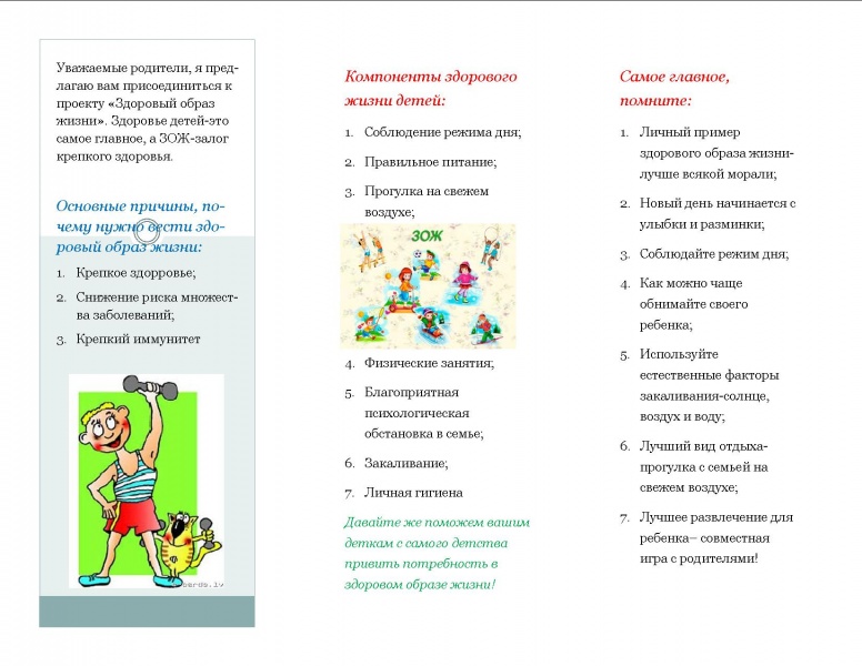 Файл:Ка2.jpg
