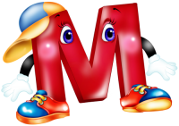М.png