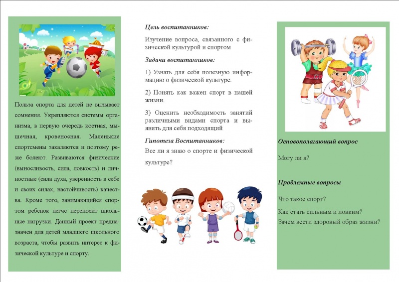 Файл:Носова 2018 (2).jpg