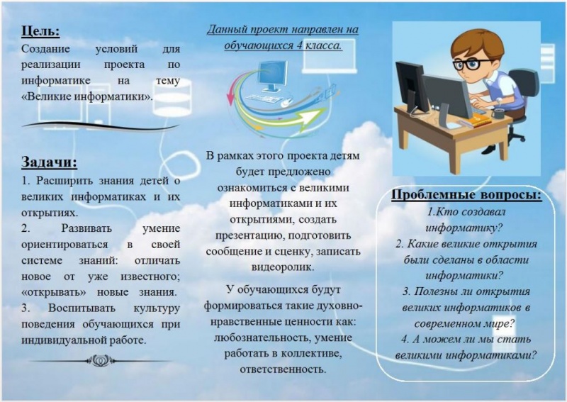 Файл:Снимокккккккккккккккккккккккккккккккккккккккккккккккккк2.JPG