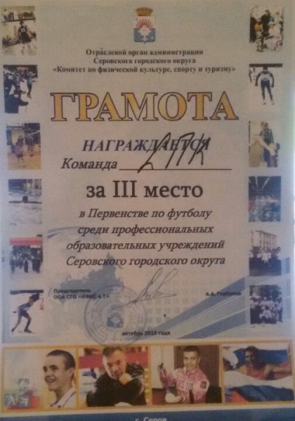 Файл:WJjbND8SYjY.jpg