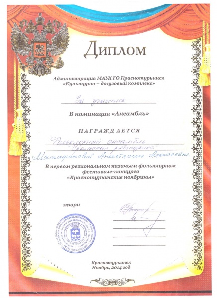 Файл:Оваршщкепшщпр.jpeg