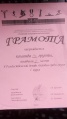 IWke-CumBKA.jpg