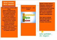 Филименька1.jpg