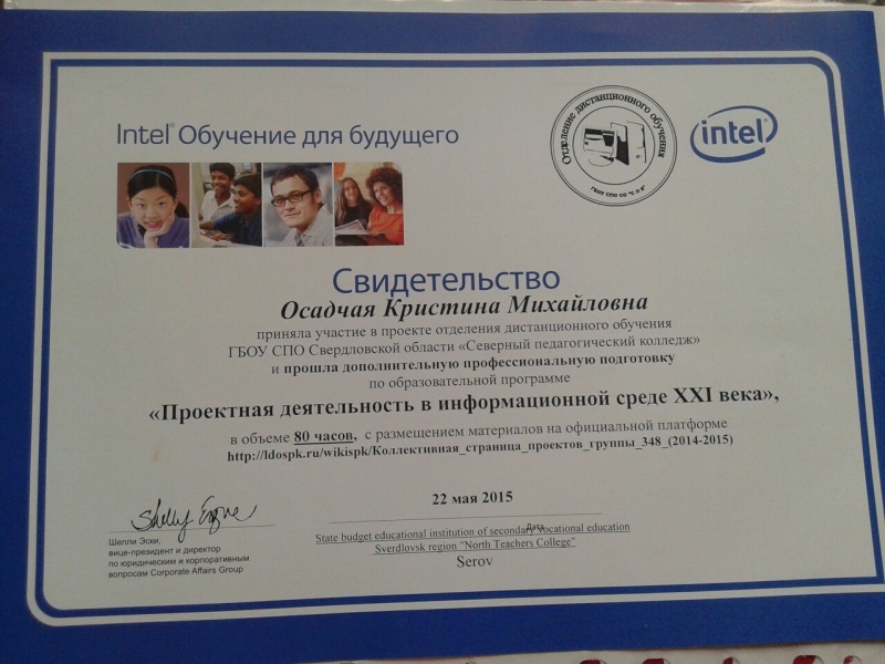 Файл:L19xwaUO4l0.jpg