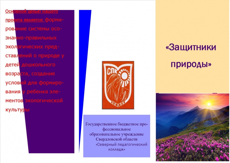 Файл:Буклет Хисамова 1.jpg