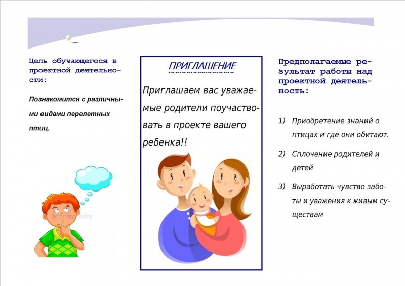 Файл:IaZQc9fEXjU.jpg