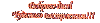 Добрый день 7766 xxmobi.ru.gif