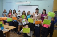 Хмелёва 4.jpg