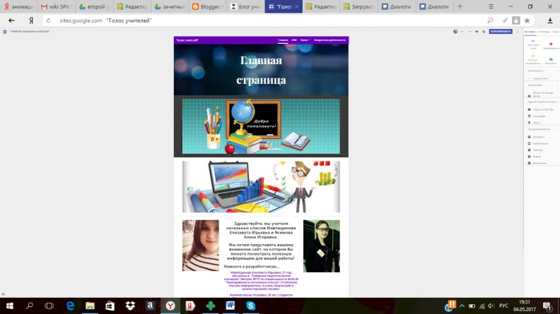 border=3