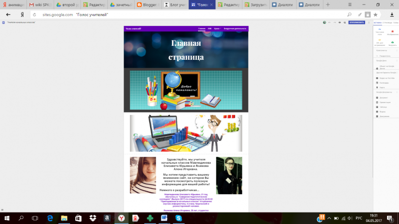 Файл:8950.png