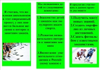 Владэн Презент2.jpg