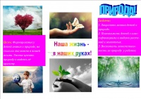 Влшмтсшгтмрыысьслвмотркуть2.jpg
