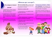 Аотвоптвраирварвовиарвыиариариараируы.jpg