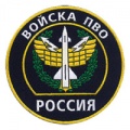 Миниатюра для версии от 19:51, 28 ноября 2015