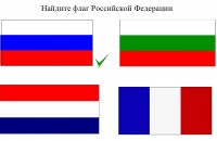 Фризен.символы.jpg