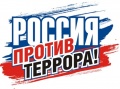 Миниатюра для версии от 10:11, 14 декабря 2015