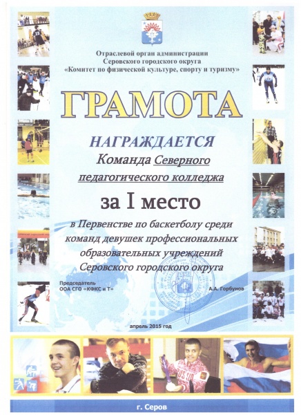 Файл:13н.jpg