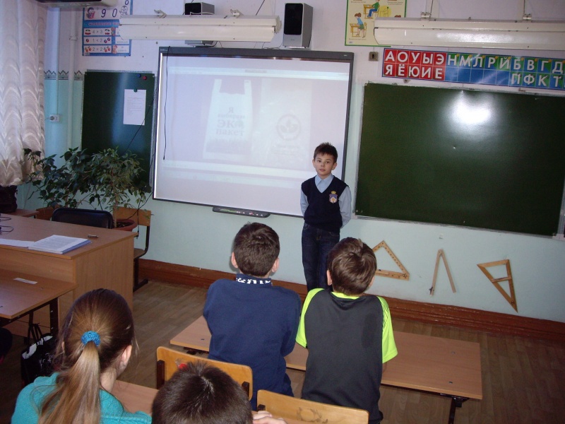 Файл:IMGP3218.JPG