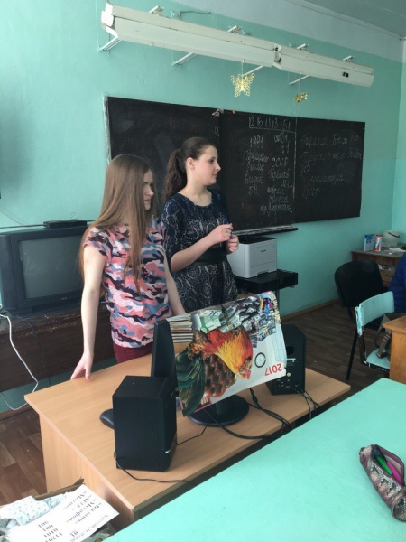 Файл:Филиных И. С. 15(18.03.2018).jpg