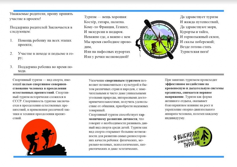 Файл:Вершина 2.jpg