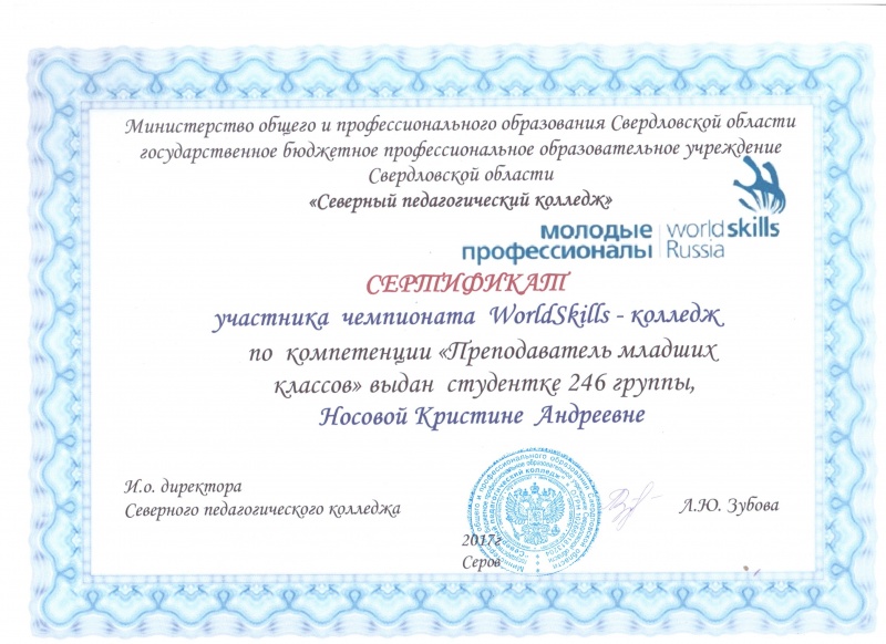 Файл:Jghgjfhj.jpg